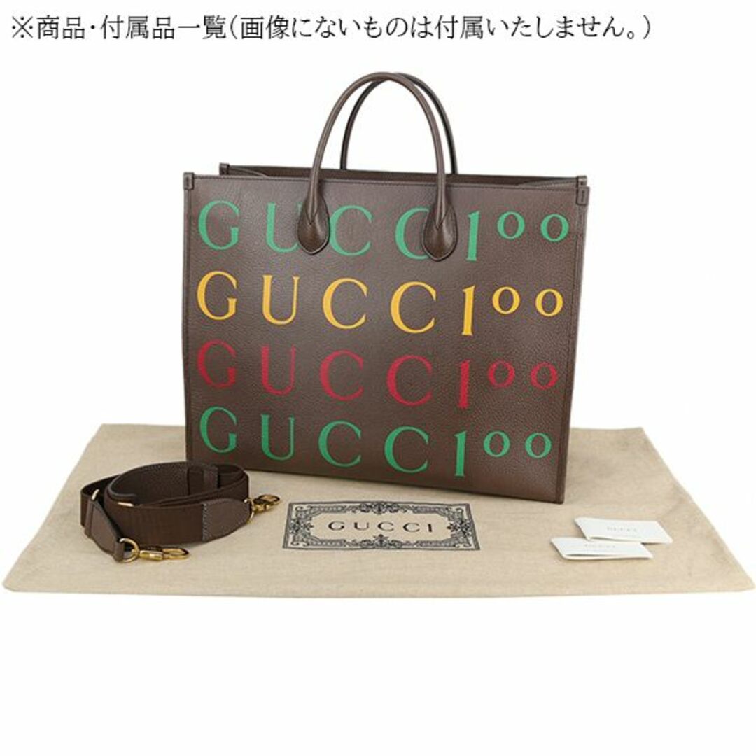 Gucci(グッチ)のグッチ トートバッグ ショルダーバッグ 100周年記念 美品 限定 1578 レディースのバッグ(トートバッグ)の商品写真