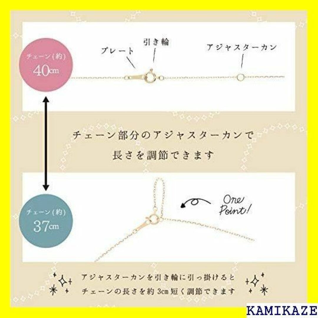 ☆ エルアンドコー ペーパーボックス&ペーパーバッグ付 K ネックレス 1355 レディースのレディース その他(その他)の商品写真