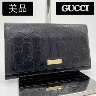 グッチ 財布(レディース)の通販 10,000点以上 | Gucciのレディースを