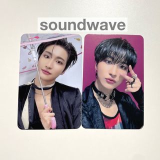 ateez Outlaw Soundwave 2次ラキドロ ソンファ | www.carmenundmelanie.at