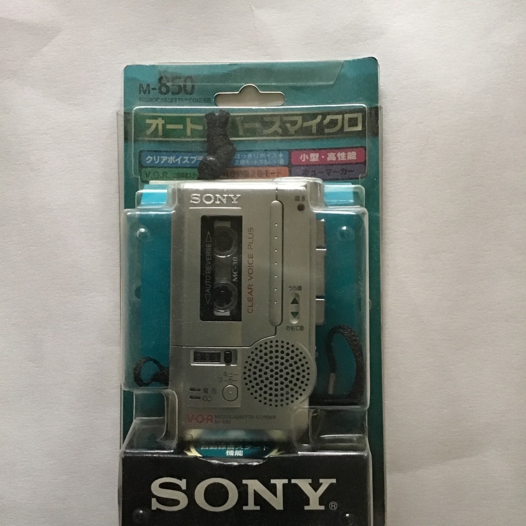 SONY SONY マイクロカセットコーダー M-850 値下げの通販 by ひびちゃん's shop｜ソニーならラクマ
