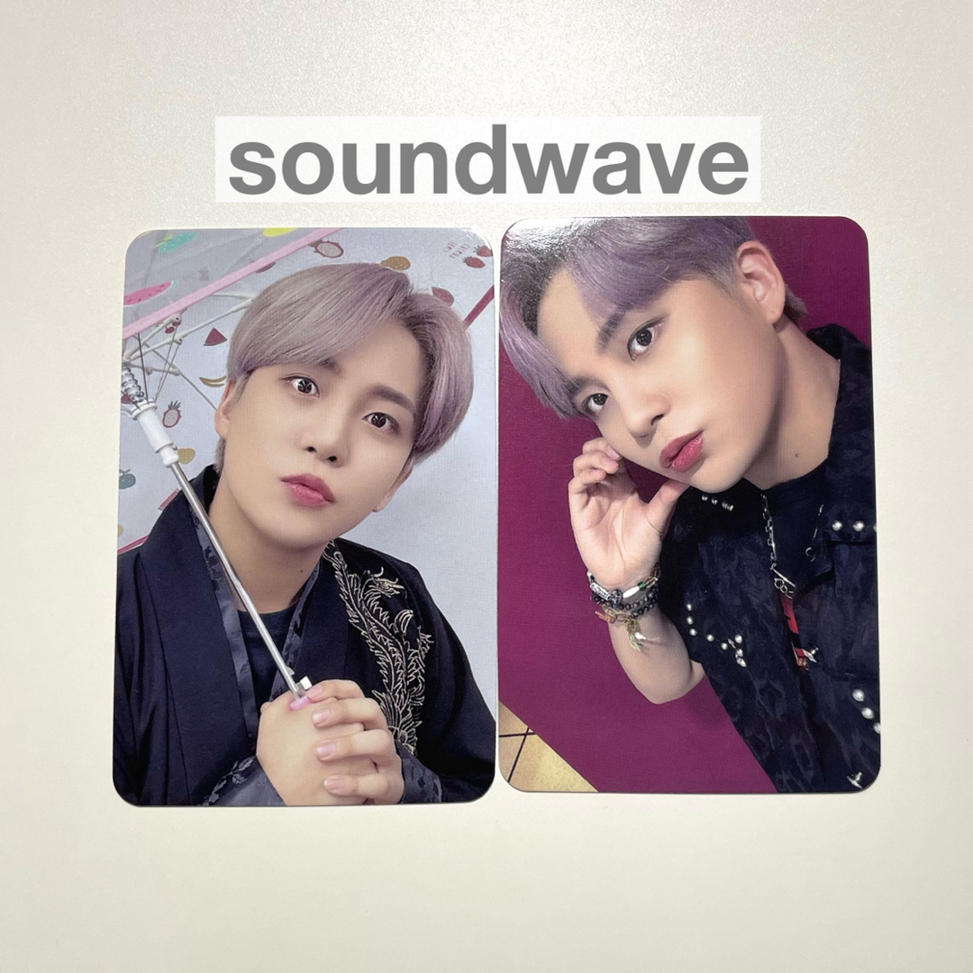 ATEEZ - ATEEZ soundwave 2次 ラキドロ ジョンホ トレカ セット