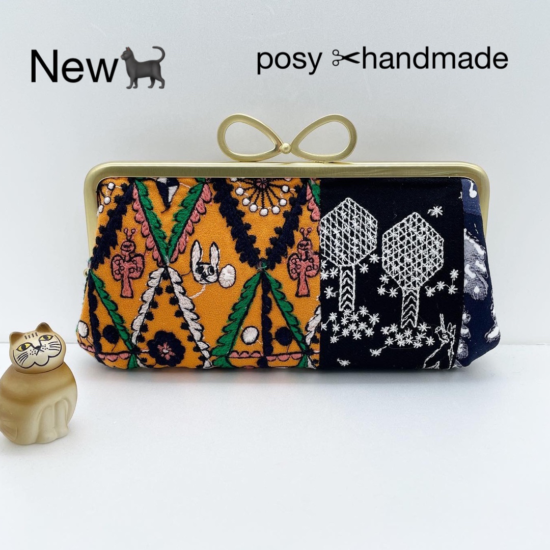 ハンドメイド 木玉の仕切りがま口財布 ミナペルホネン sand rose ハンドメイド 木玉の仕切りがま口財布 ミナペルホネン sand rose