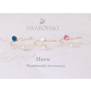 ＊SWAROVSKI＊スワロフスキー×パールのピンキーリング＊(リング)