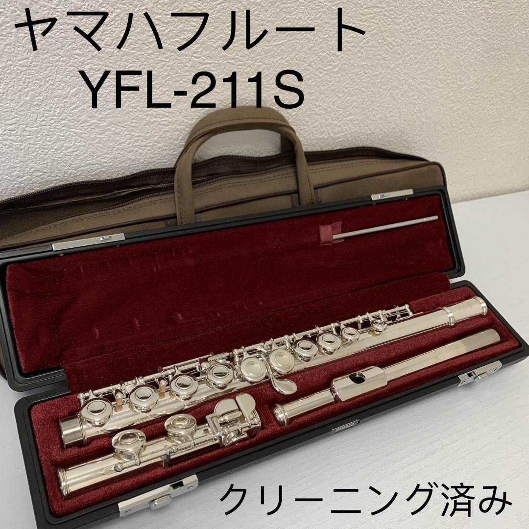 ウォーザード 良品 ヤマハ フルート YFL-211 管楽器 Eメカ ハード