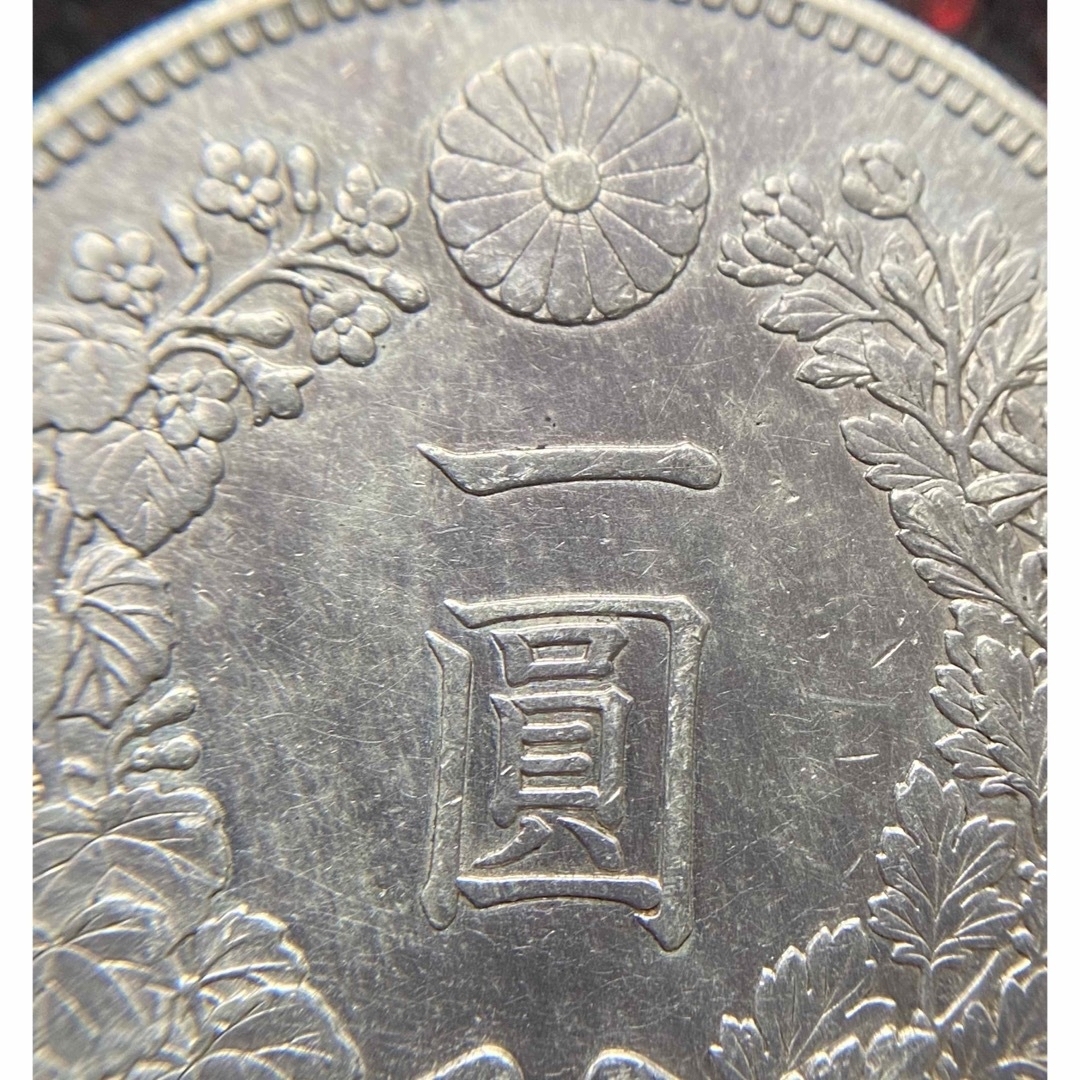新1円銀貨(小型) ㊳ 明治27年 1894年 一圓 古銭 アンティークコイン