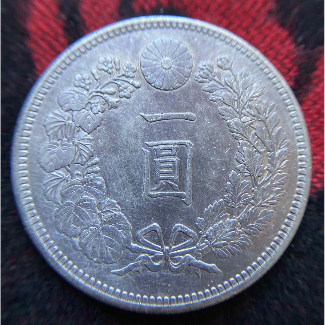 新1円銀貨(小型) ㊳ 明治27年 1894年 一圓 古銭 アンティークコイン