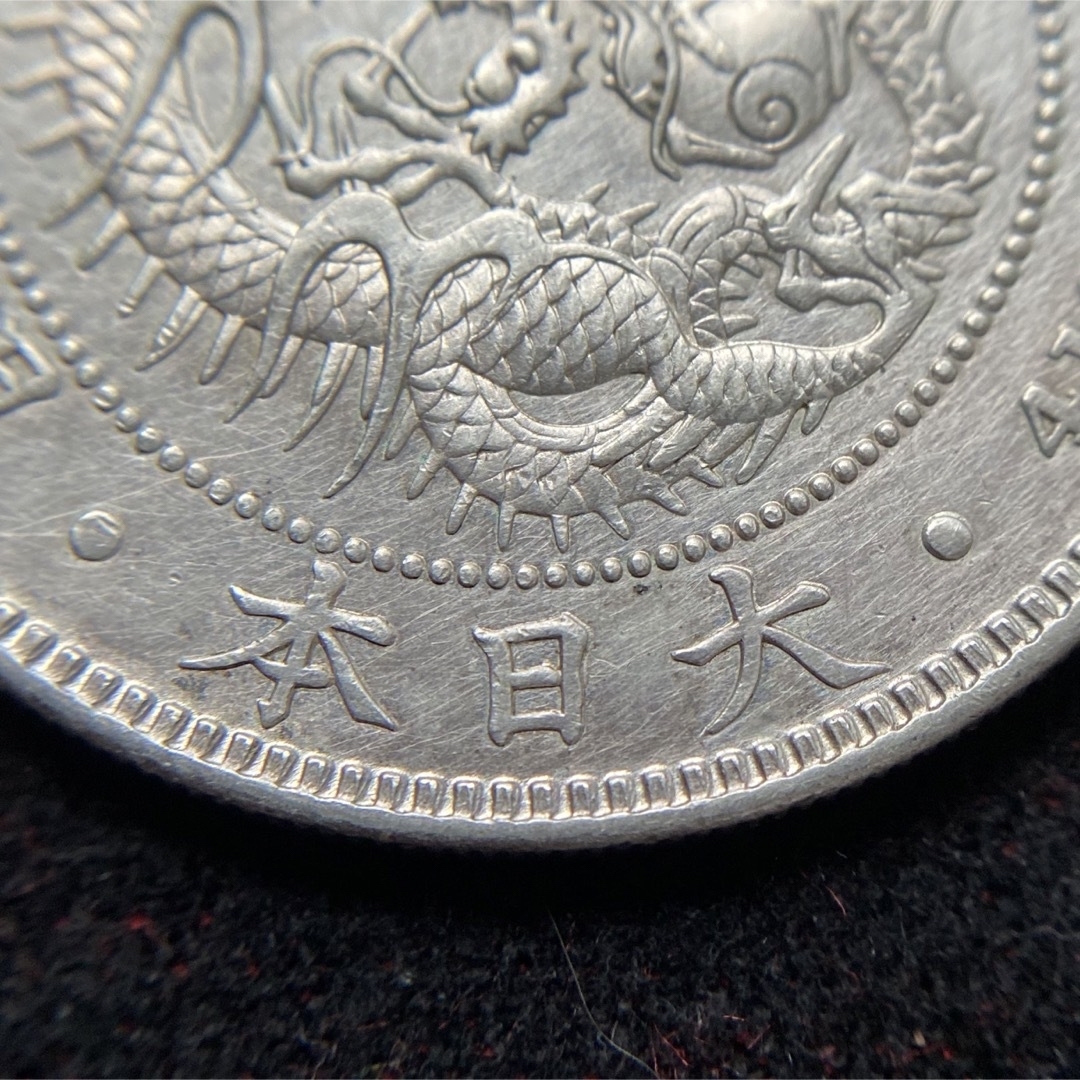 新1円銀貨(小型) ㊳ 明治27年 1894年 一圓 古銭 アンティークコイン