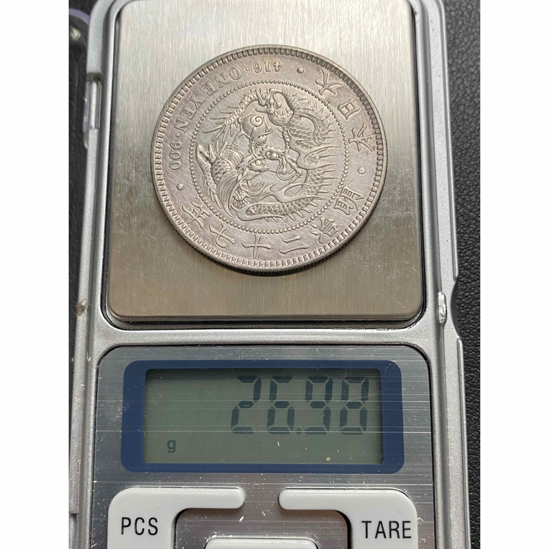 新1円銀貨(小型) ㊳ 明治27年 1894年 一圓 古銭 アンティークコイン