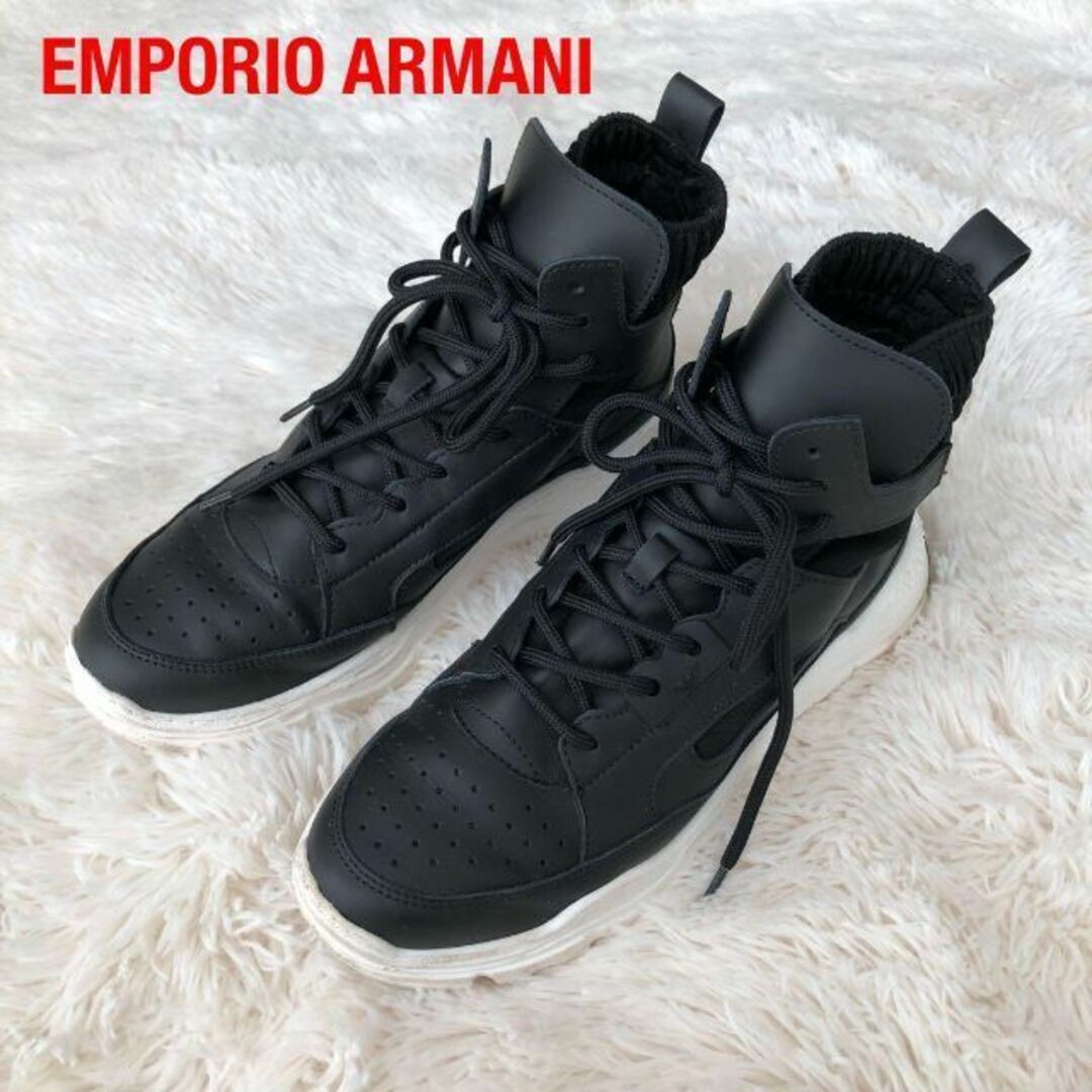 EMPORIO ARMANIハイカットハイテクスニーカー　エンポリオアルマーニ黒 | フリマアプリ ラクマ