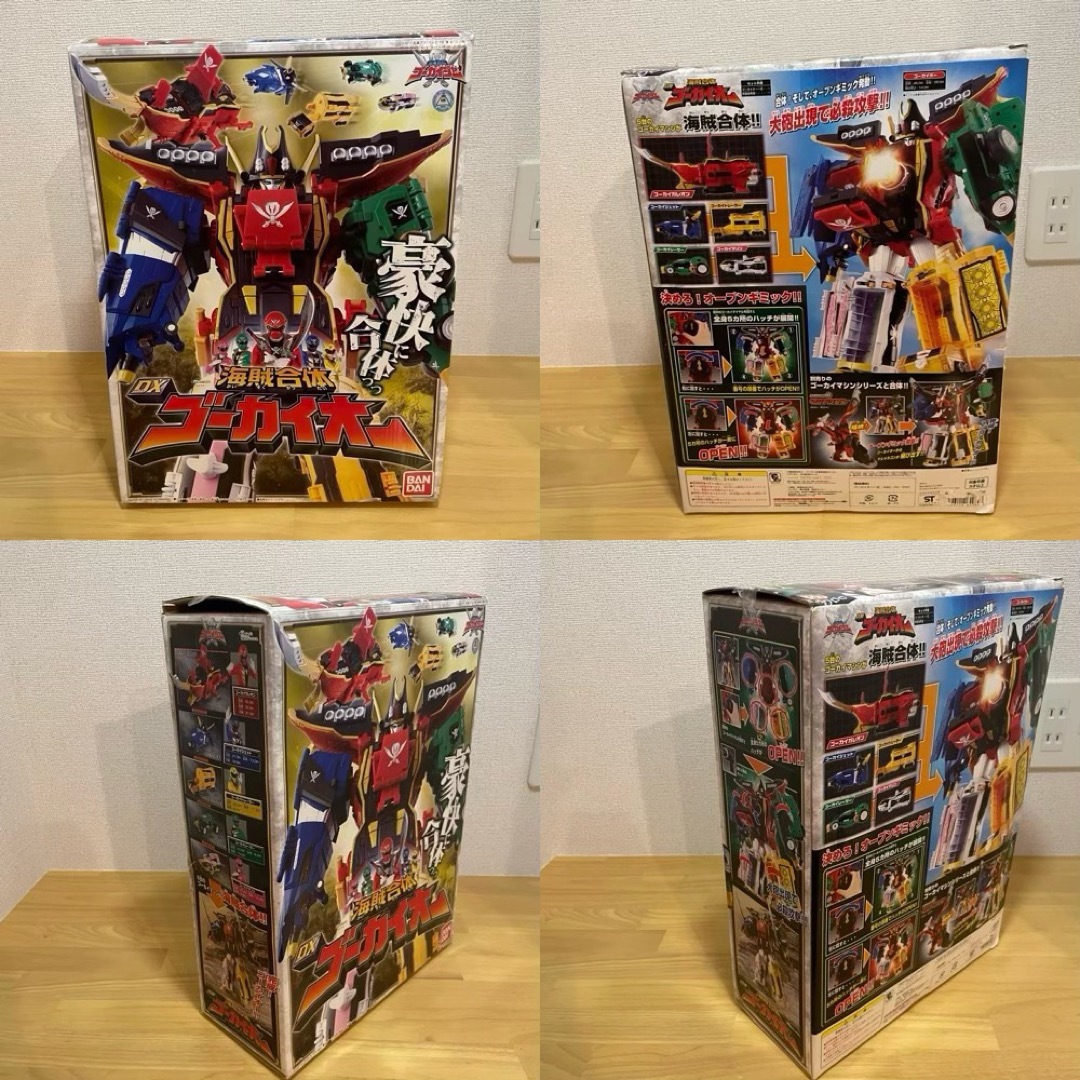 BANDAI - 【箱あり】海賊合体DXゴーカイオー 海賊戦隊ゴーカイジャーの