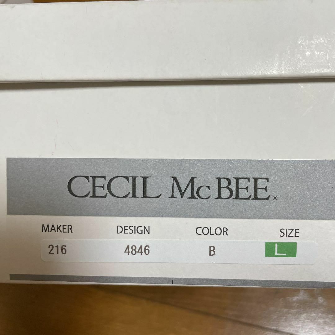 CECIL McBEE(セシルマクビー)のセシルマクビー  黒サンダル レディースの靴/シューズ(サンダル)の商品写真