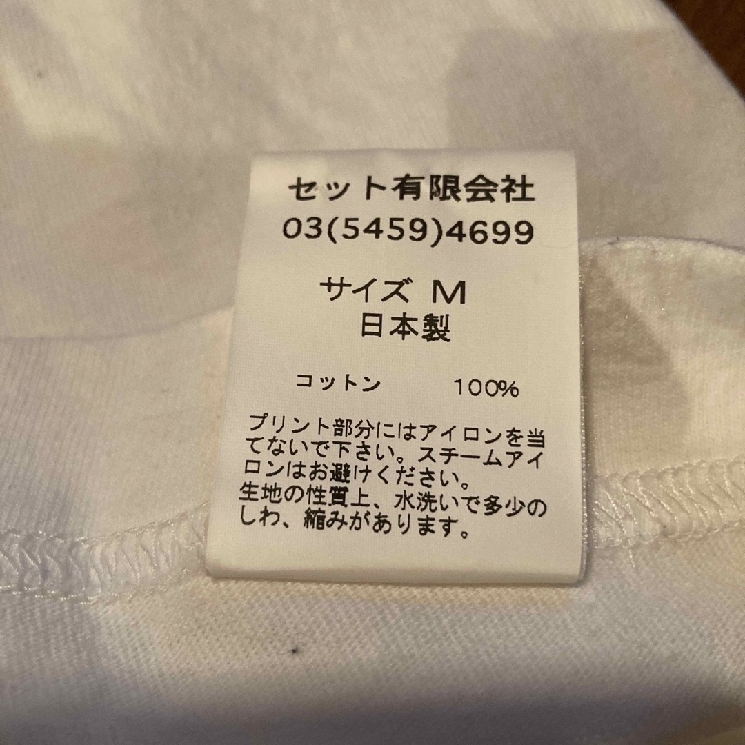 MOUNTAIN RESEARCH(マウンテンリサーチ)のマウンテンリサーチ　Tシャツ メンズのトップス(Tシャツ/カットソー(半袖/袖なし))の商品写真