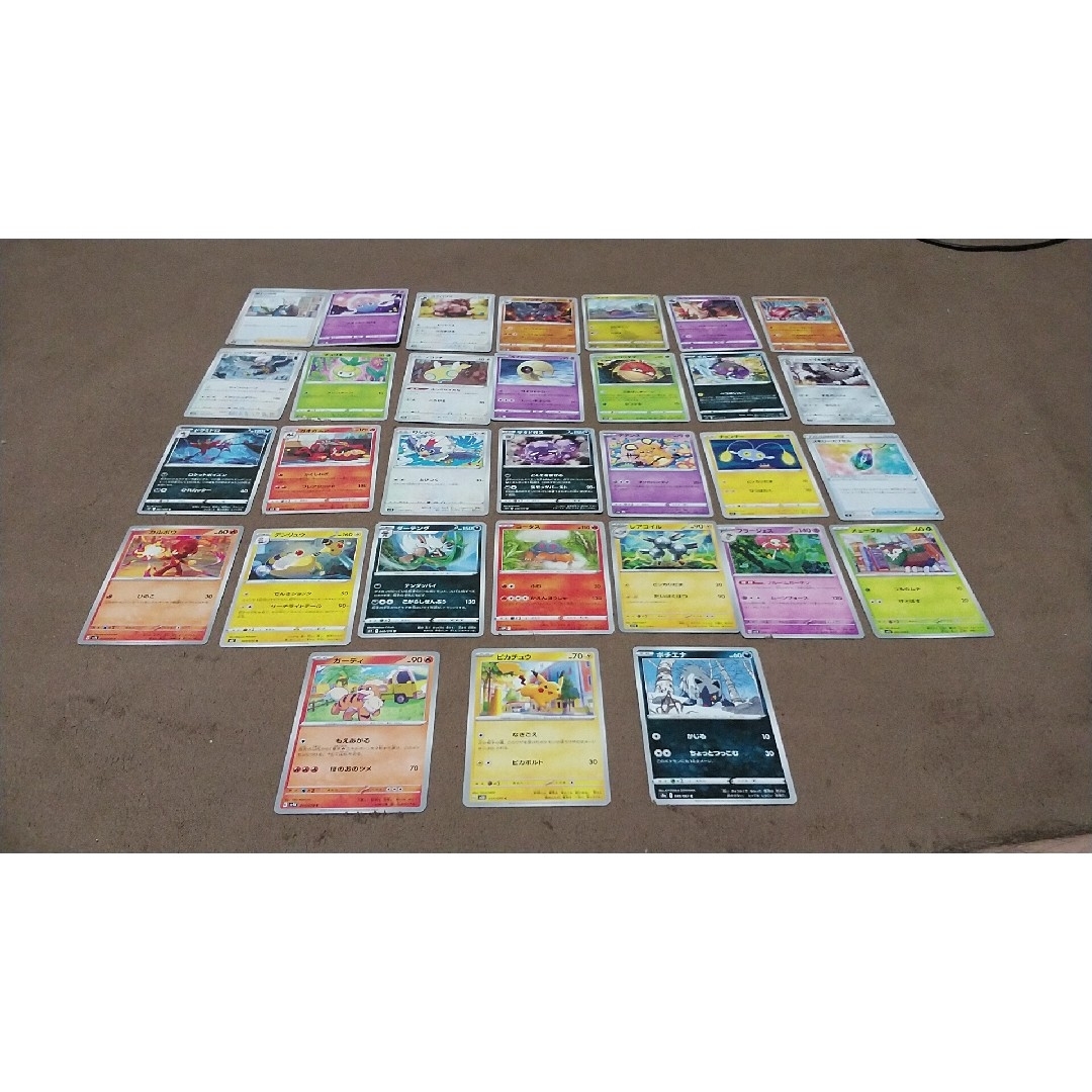 ポケモンカード 100枚セット