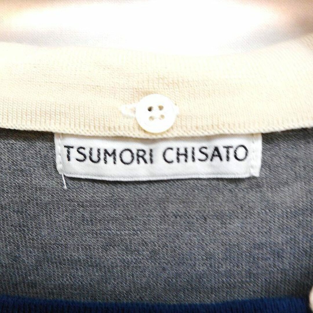 TSUMORI CHISATO(ツモリチサト)のツモリチサト TSUMORI CHISATO 配色 ニット セーター 七分袖 襟 レディースのトップス(ニット/セーター)の商品写真