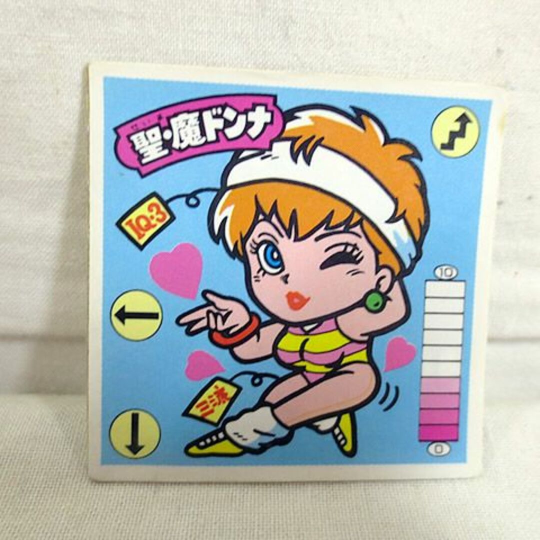 美品 ガムラツイスト ラーメンばあ 聖・魔ドンナ | srisolamalaipc.ac.in