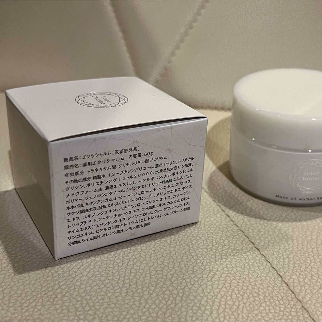 エクラシャルム60g 6個セット- エクラシャルム60g 6個セット-