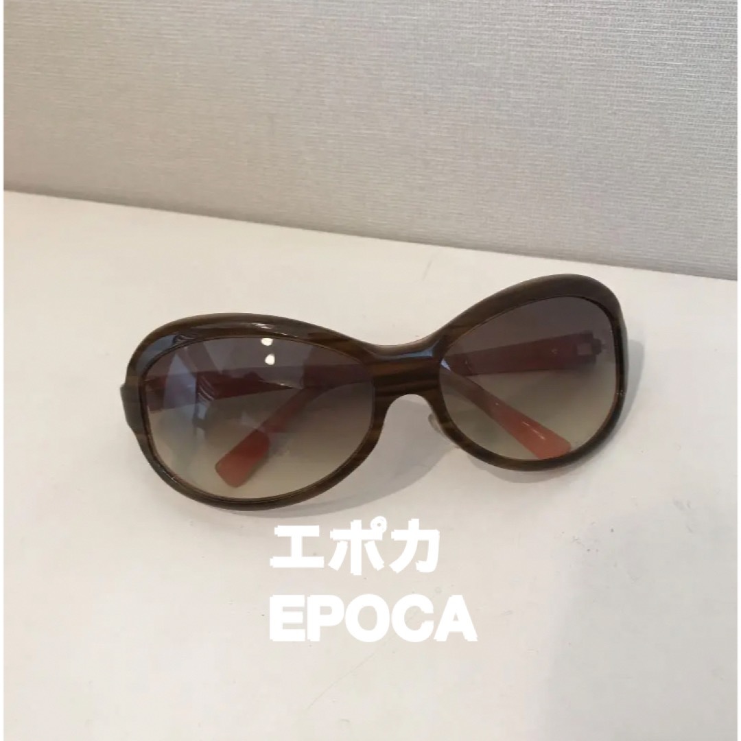 EPOCA(エポカ)のエポカEPOCA サングラス　美品 レディースのファッション小物(サングラス/メガネ)の商品写真