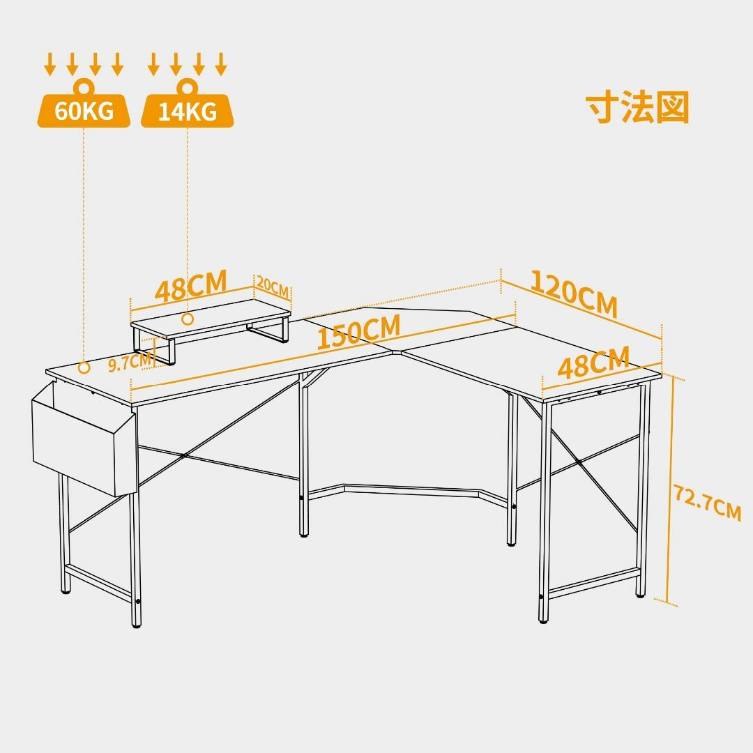 オフィス/パソコンデスク【色: ブラック】CubiCubi l字デスク 幅150cmx奥行き120cm