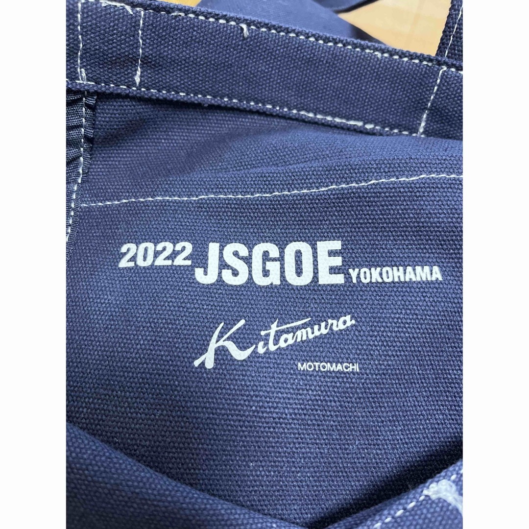 Kitamura(キタムラ)の【キタムラ】トートバッグ レディースのバッグ(トートバッグ)の商品写真