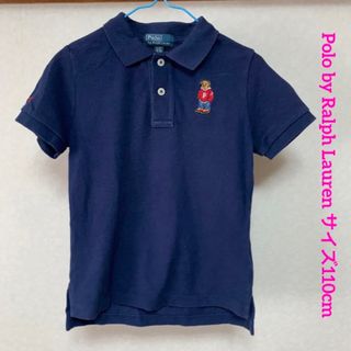 ポロラルフローレン(POLO RALPH LAUREN)のポロバイラルフローレン ポロベアー 半袖ポロシャツ 110cm 鹿の子(Tシャツ/カットソー)