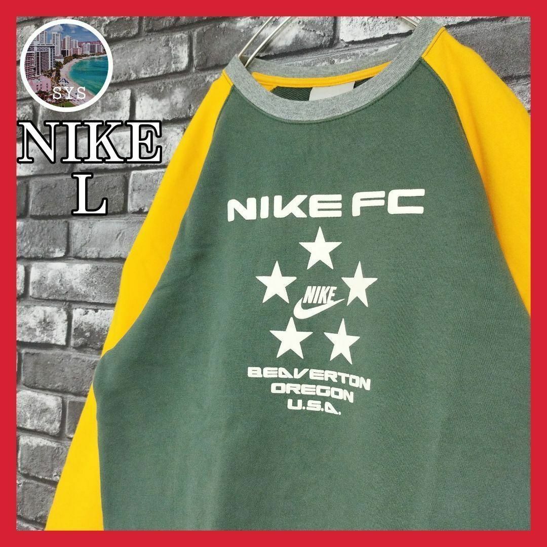 NIKE - NIKEナイキプルオーバーバイカラーリンガースウェットロゴ