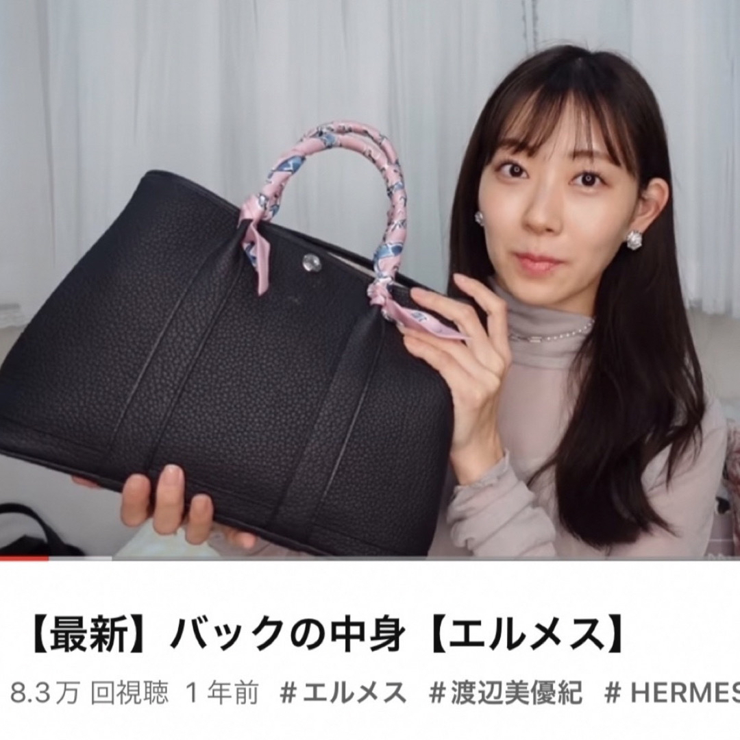 最終即決価格！匿名発送★【超美品】HERMES キリン　ツイリー　ピンク！