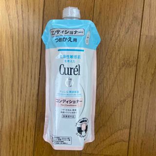 キュレル(Curel)のキュレル　コンディショナーつめかえ用(コンディショナー/リンス)