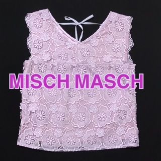 ミッシュマッシュ(MISCH MASCH)のMISCH MASCH花びらレースブラウス(シャツ/ブラウス(半袖/袖なし))