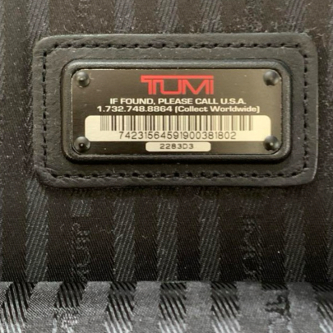 TUMI エクスペンダブルスーツケース 9