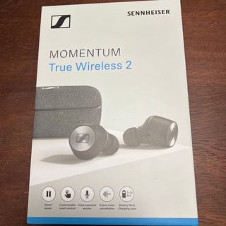 ゼンハイザー(SENNHEISER)のSENNHEISER　MOMENTUM True Wireless 2(ヘッドフォン/イヤフォン)