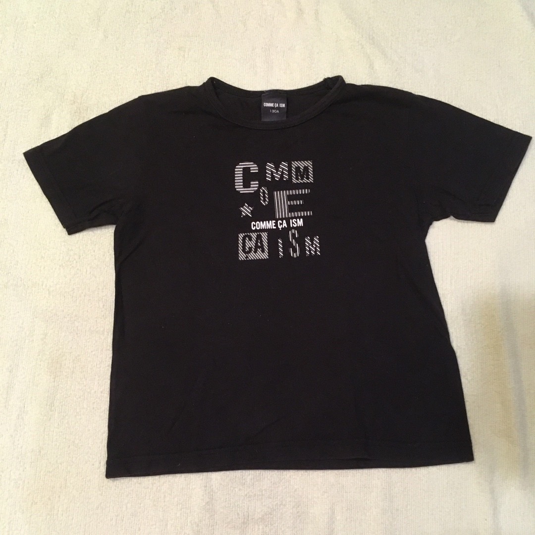 COMME CA ISM(コムサイズム)の130cm コムサ　Tシャツ　黒 キッズ/ベビー/マタニティのキッズ服男の子用(90cm~)(Tシャツ/カットソー)の商品写真