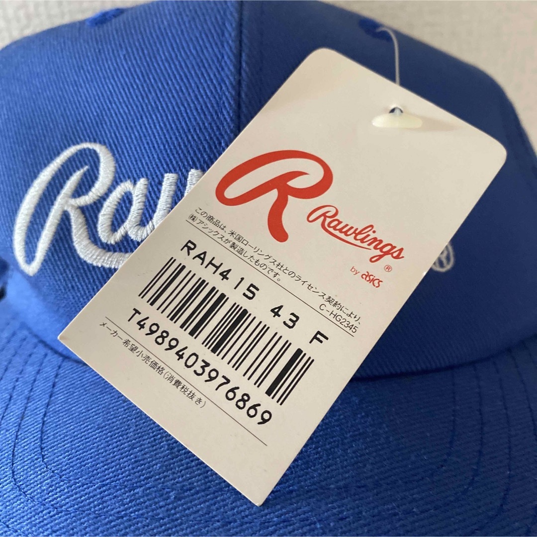 asics(アシックス)の【未着用】アシックス Rawlings キャップ タグ付き メンズの帽子(キャップ)の商品写真