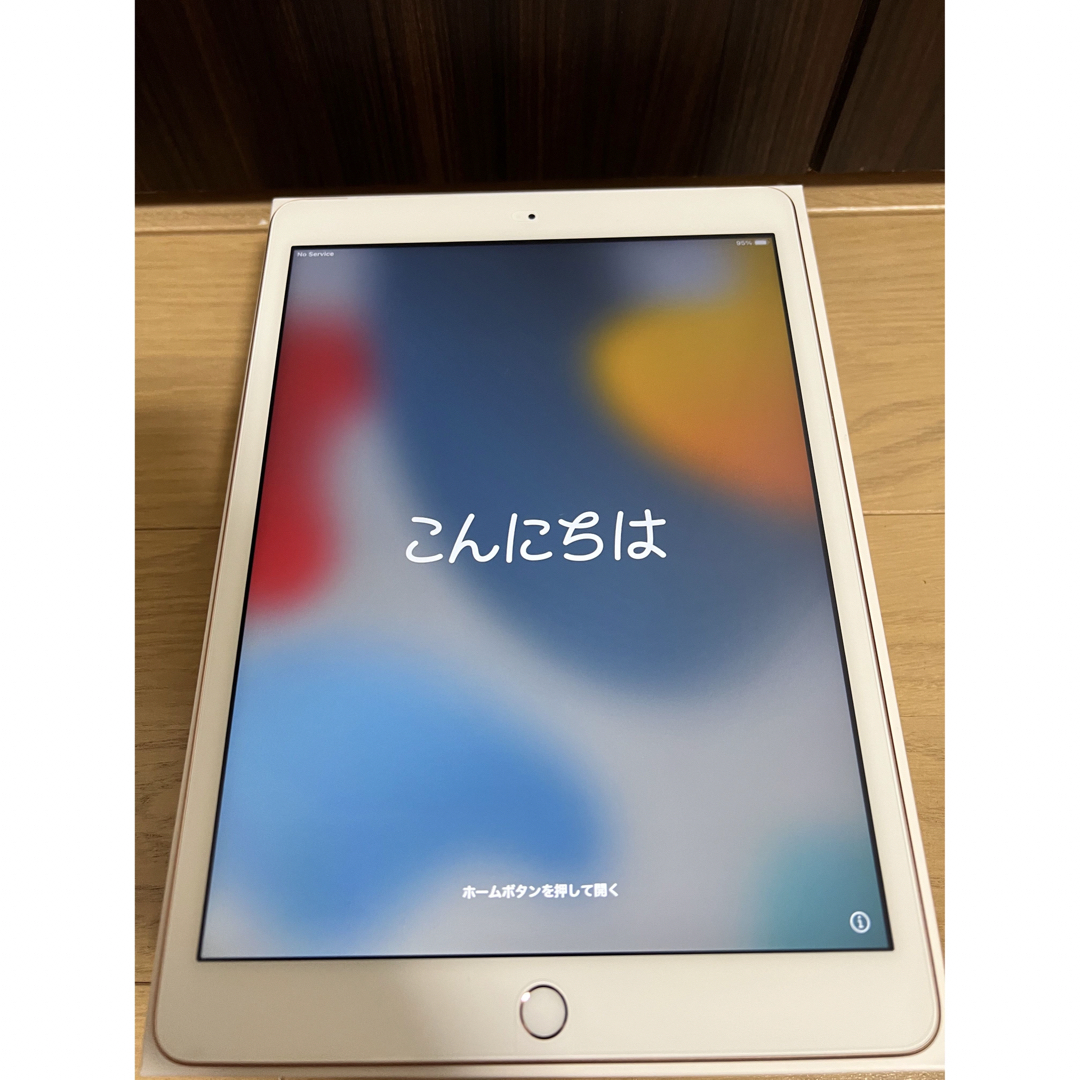 Apple型番新品未使用　iPad 第8世代　ゴールド　32GB WiFiモデル