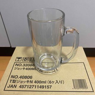 ビールジョッキグラス　400ml 無地　未使用品　６個セット(アルコールグッズ)