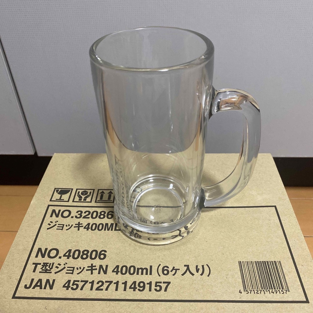 ビールジョッキグラス 24個セット - アルコールグッズ