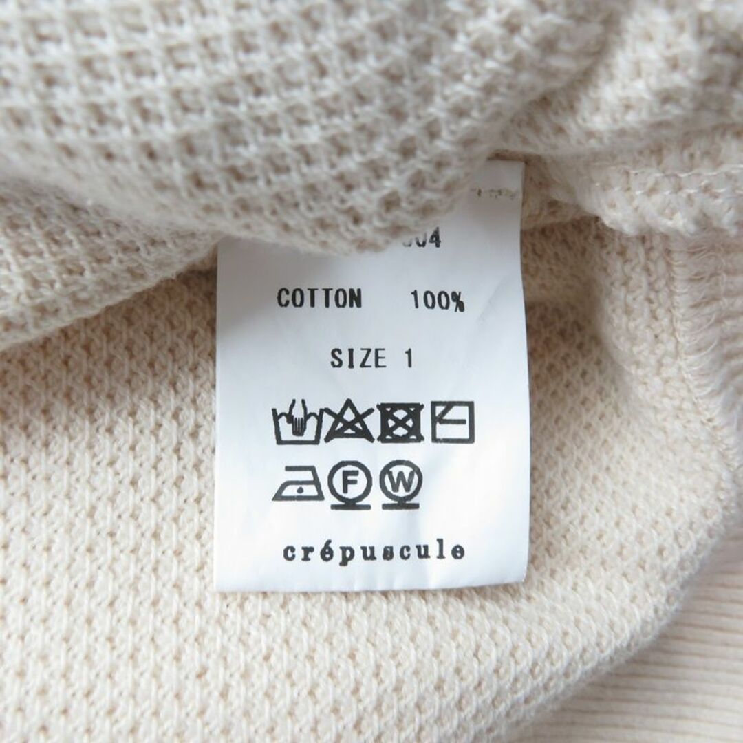 crépuscule   CREPUSULE aw Moss Stitch Half Zipの通販 by UNION3