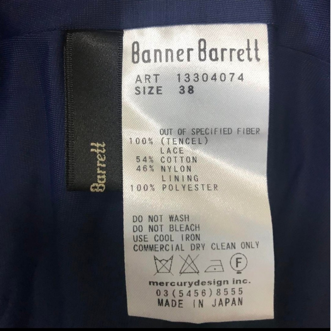 Bannerbarrett レディースワンピース 夏服コーデ サイズ38 タグ付 7