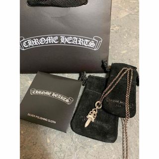 CHROME HEARTS クロムハーツ CHクロス レザージュエリーケース アクセサリーボックス ブラック