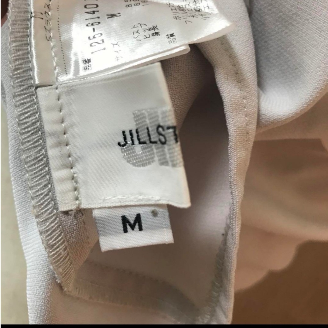 JILL by JILLSTUART(ジルバイジルスチュアート)のJILLbyJILL STUART レディース セットアップ ライトグレー M レディースのレディース その他(セット/コーデ)の商品写真