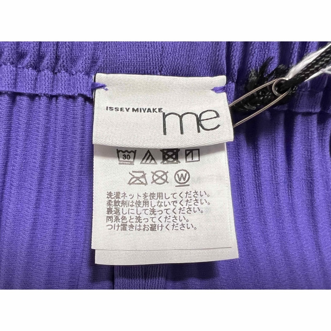 me ISSEY MIYAKE 6月 KF371 | conceitopilatesbh.com