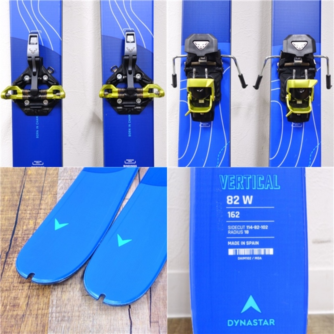 DYNASTAR - 美品 ディナスター DYNASTAR 山スキー VERTICAL DYNASTAR - 美品 ディナスター DYNASTAR 山スキー VERTICAL