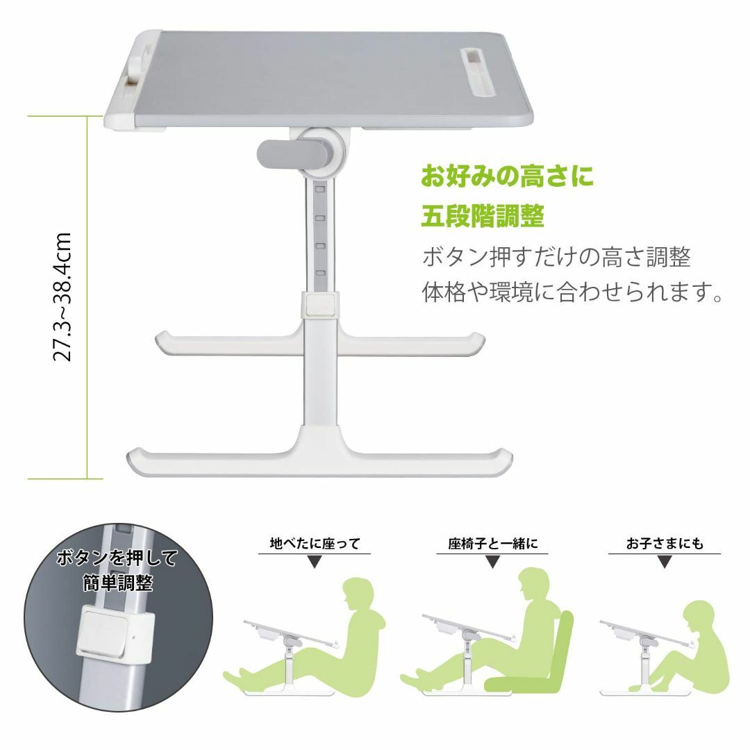 【色: ひぐれグレー】NEARPOW 折りたたみテーブル ノートパソコンスタンドひぐれグレー素材