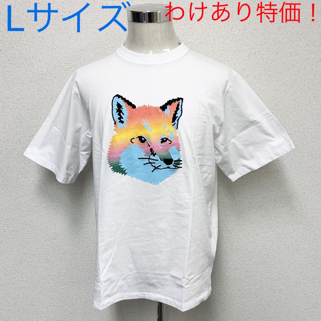 新品 わけありメゾンキツネ 半袖Tシャツ KM00118KJ ホワイト Lサイズ76cm身幅