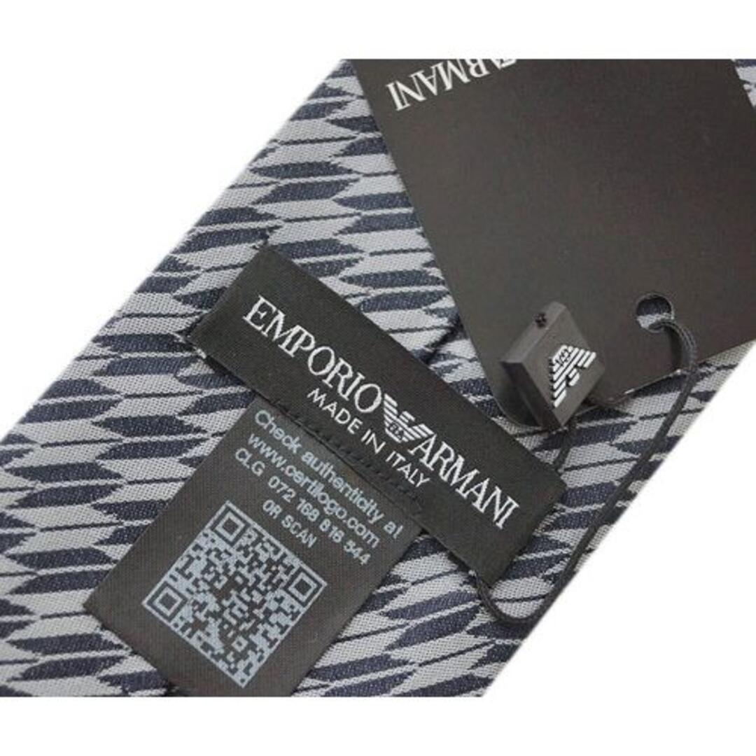 Armani(アルマーニ)の【新品】アルマーニ ネクタイ 340075 ネイビー/ライトグレー 02409 メンズのファッション小物(ネクタイ)の商品写真