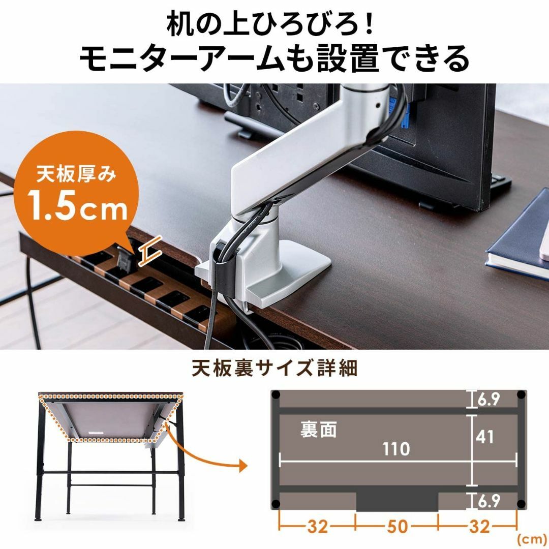 サンワダイレクト ローデスク 幅120×奥行60×高さ4043464952cm