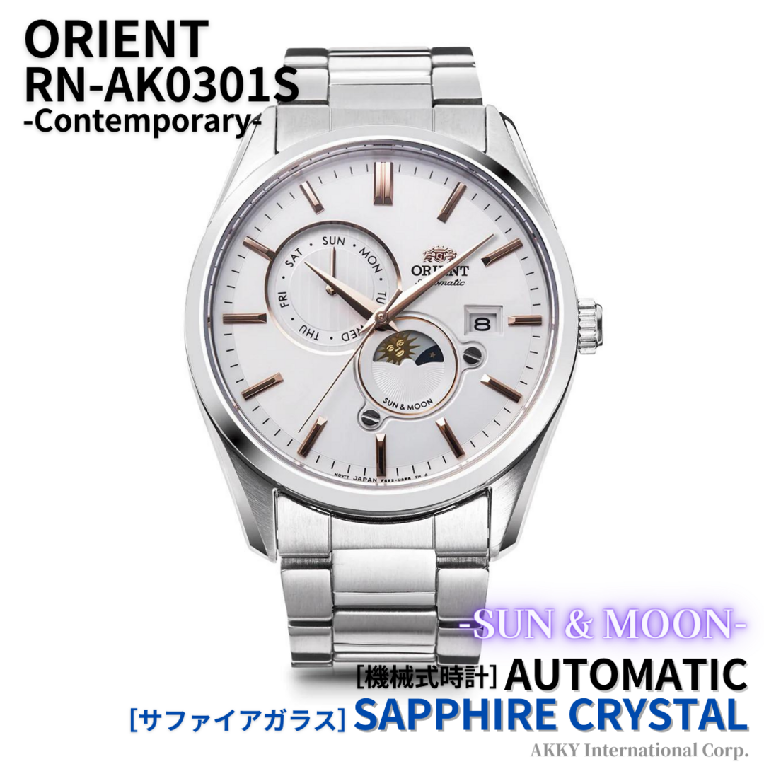 ORIENT - 【国内正規品】新品 未使用品 オリエント ORIENT 腕時計 サン