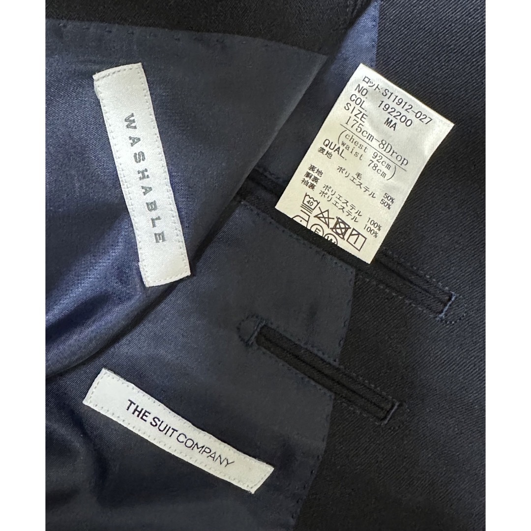 THE SUIT COMPANY - THE SUIT COMPANY 濃紺 シングルスーツ THE SUIT COMPANY - THE SUIT COMPANY 濃紺 シングルスーツ