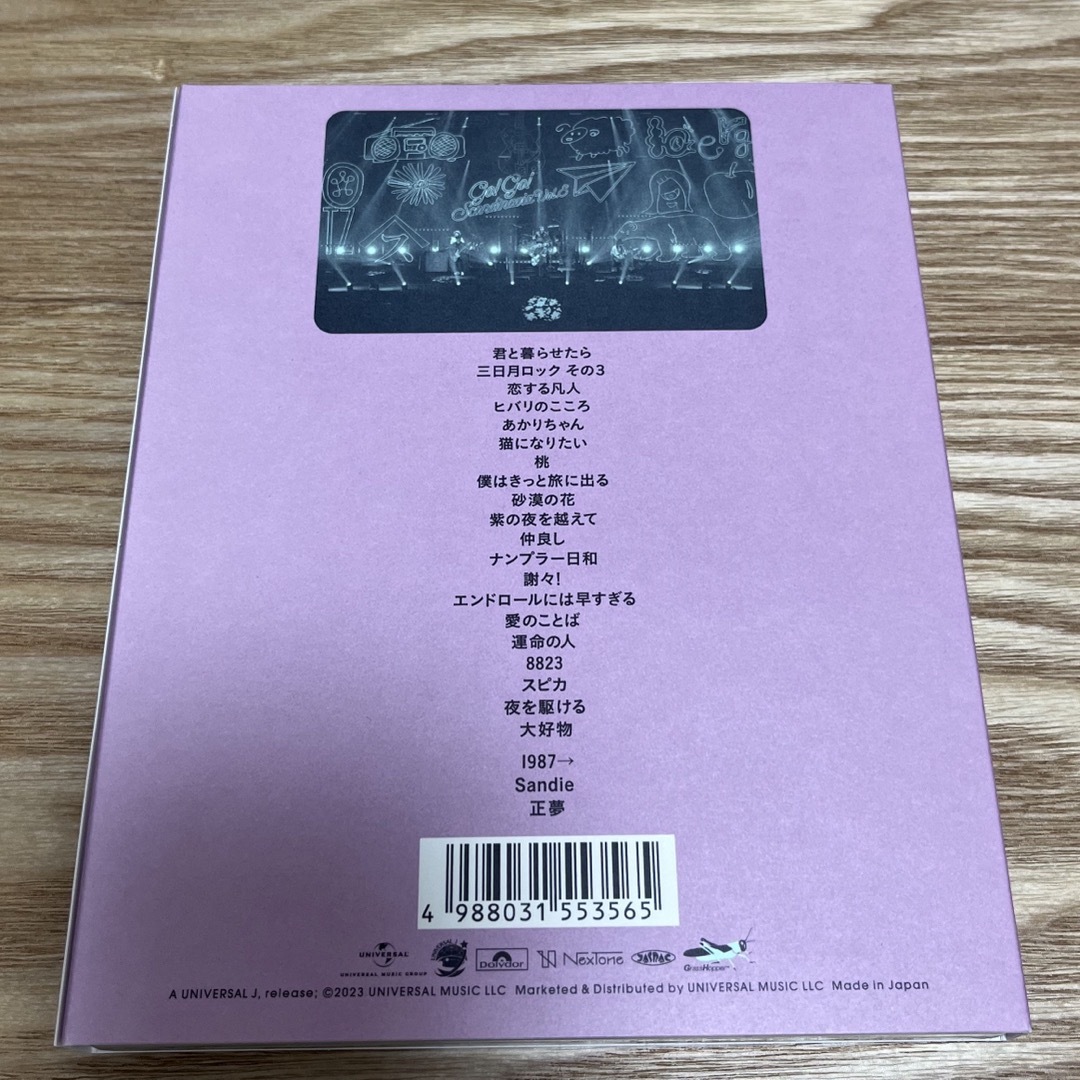 【最終値下げ】スピッツ　ゴースカ　Blu-ray  ライブ