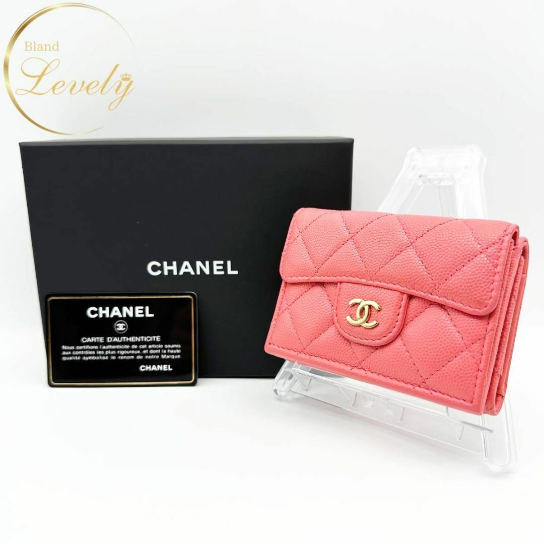 CHANEL - シャネル マトラッセ キャビアスキン コンパクトウォレット